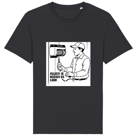 Stanley/Stella - Creator 2.0