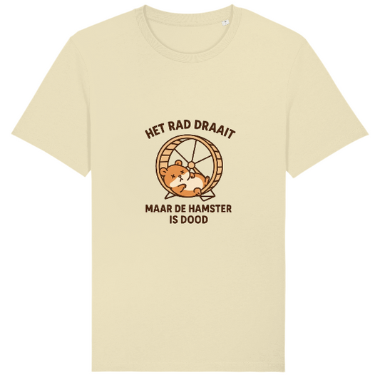 Stanley/Stella - Creator 2.0