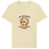 Stanley/Stella - Creator 2.0