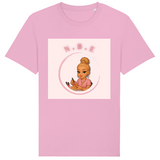 Stanley/Stella - Muser