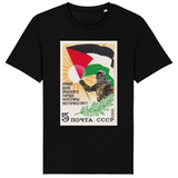 Stanley/Stella - Creator 2.0